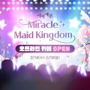 세븐카페 이미지