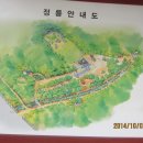 정릉1 이미지