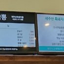 민시가짬뽕 네이버블로그