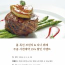 거제삼성호텔 이미지