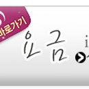 美 모텔 이미지