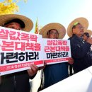 수원-1575 이미지