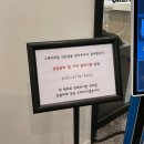 양산 피티 헬스장 그레이트짐 석산점 힙운동 3회차