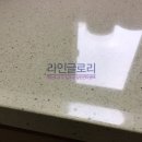 글로리약품 이미지