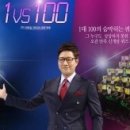 이지스한의원 네이버블로그