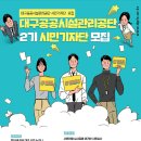 3공단2로-11 이미지