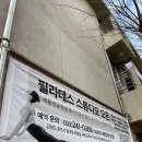 이나경 스킨케어