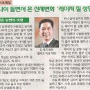 클레오여성의원