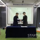 트리아특허법률사무소