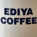 신구광학 이미지