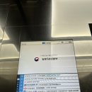 박기섭한의원 이미지
