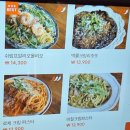 금토가든 | 대구역파스타맛집 리프가든 후기