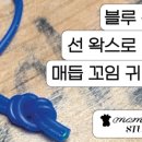 (주)큐빅스튜디오 이미지