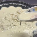중대리국수