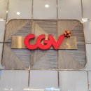 김영애의원 | 영화 승부 솔직 관람 후기 - 조훈현,이병헌,유아인