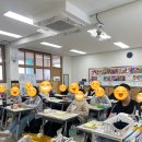 정수초등학교 | [2026 지역국가유산교육-방문학교(체험형) 후기] 4.3(금) 정수초등학교 현장 스케치