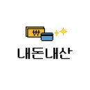 빽다방굽은다리역점