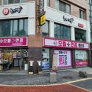 충대안경원 이미지