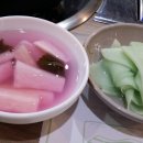 정한돈 이미지