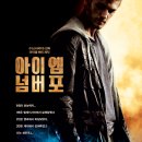(주)하이라이트픽쳐스