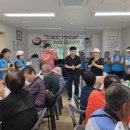 탕정면LH5단지경로당 이미지