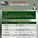 중국어 이미지
