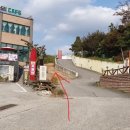 화완옹주 및 정치달 묘 네이버블로그