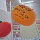 마미키즈카페