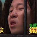 간성에너지 이미지