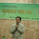 현승한의원 이미지