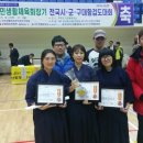 진월검도관 이미지