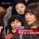 가족오락관 이미지