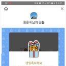 GTS 골프연습장 이미지