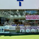 GS25 오산대역점 이미지