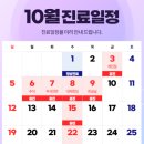 (주)마이미 이미지