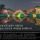 유엘피(주) 이미지