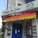 DAO베트남쌀국수 | 전주 효자동 맛집 '콴안다오(QUAN AN DAO)' 베트남 쌀국수