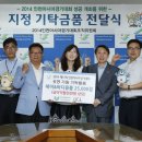 대봉엘에스(주) 이미지