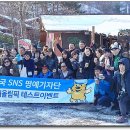 강릉커피박물관 이미지