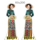 성실기획