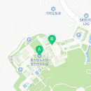 영천한의마을 기념품 이미지