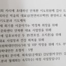 크리스챤문화센타 이미지
