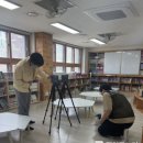 인천남부교육지원청 이미지