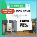 한진모텔 이미지