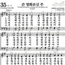 (주)영화인쇄