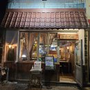 경산 하양비소-02 | 경산하양술집 하양닭구이 맛집 붉은기와