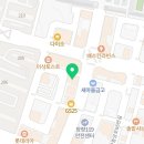행정사김옥문사무소