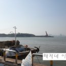 임피건어물 네이버블로그