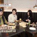 컨트리맨즈 마산점 네이버블로그