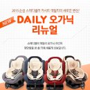 순성기업